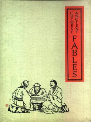 cover image of Ancient Chinese Fables